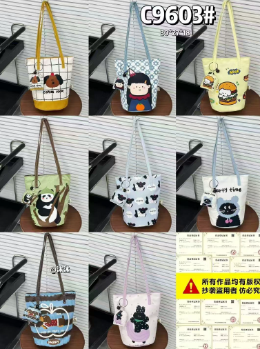BOLSO KAWAII NIÑA C9603#