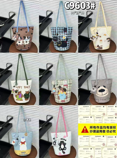 BOLSO KAWAII NIÑA C9603#