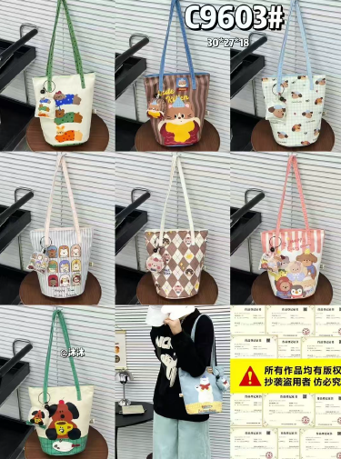 BOLSO KAWAII NIÑA C9603#