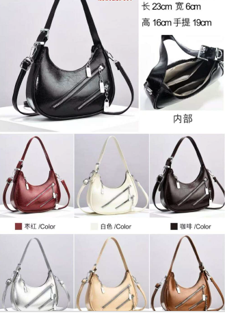 Cartera Taoleyu